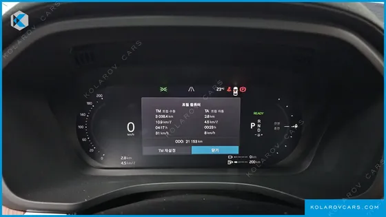VOLVO XC60 T8 ULTRA BRIGHT