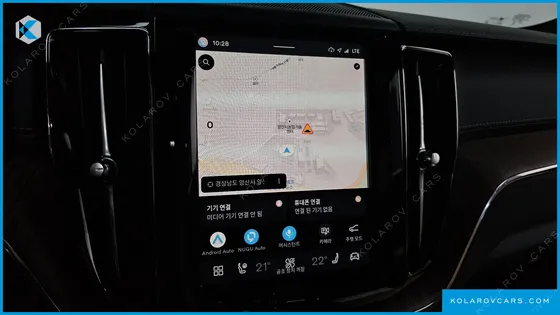 VOLVO XC60 T8 ULTRA BRIGHT