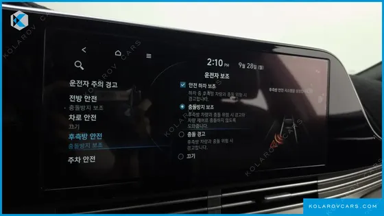 HYUNDAI GRANDEUR 3.0 LPI (TAXI)