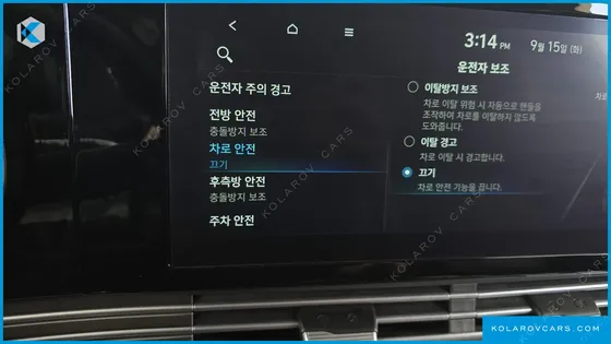 HYUNDAI GRANDEUR 3.0 LPI RENT CAR