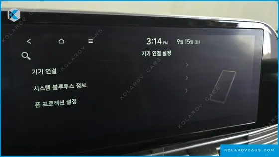 HYUNDAI GRANDEUR 3.0 LPI RENT CAR