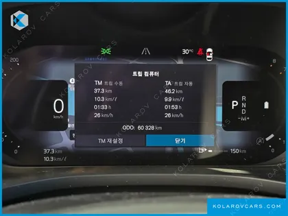 VOLVO XC60 B5 INSCRIPTION