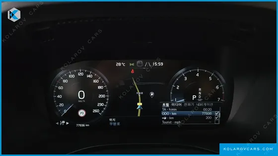 VOLVO XC60 B5 INSCRIPTION