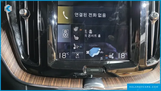 VOLVO XC60 B5 INSCRIPTION