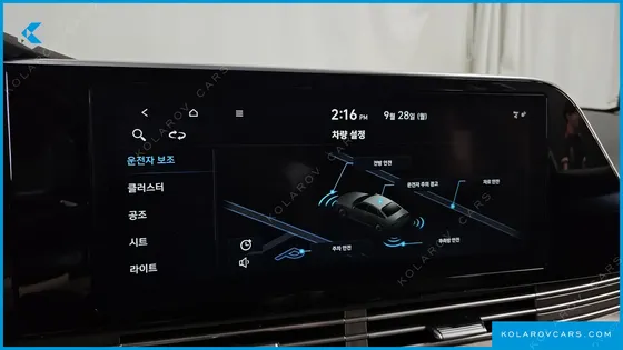 HYUNDAI GRANDEUR 2.5