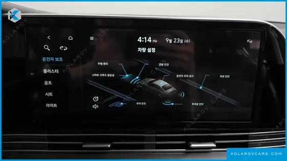 HYUNDAI GRANDEUR 3.0 LPI (TAXI)