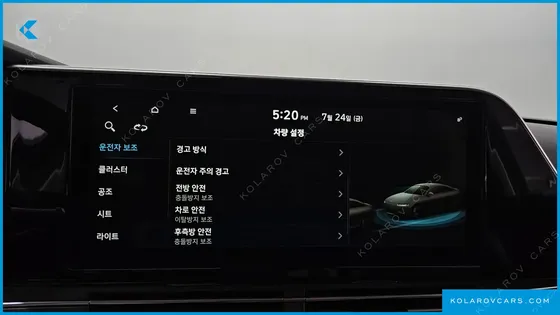 HYUNDAI GRANDEUR 2.5