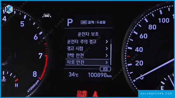 HYUNDAI ELANTRA (AVANTE) 1.6