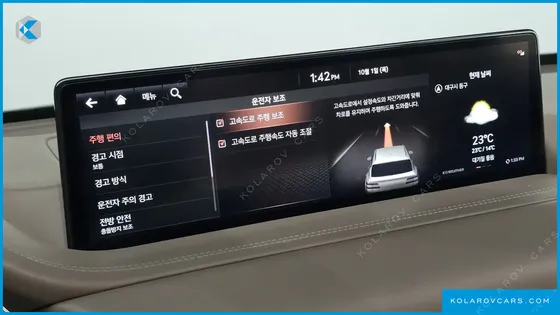 GENESIS GV80 2.5T GASOLINE AWD