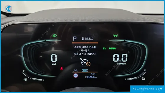 KIA NIRO TRENDY