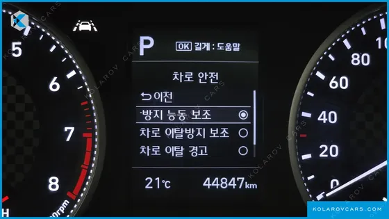 HYUNDAI ELANTRA (AVANTE) 1.6