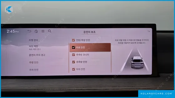 GENESIS GV80 2.5T GASOLINE 2WD