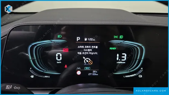 KIA NIRO PRESTIGE