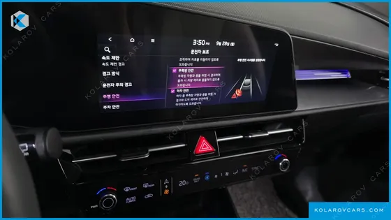 KIA NIRO PRESTIGE