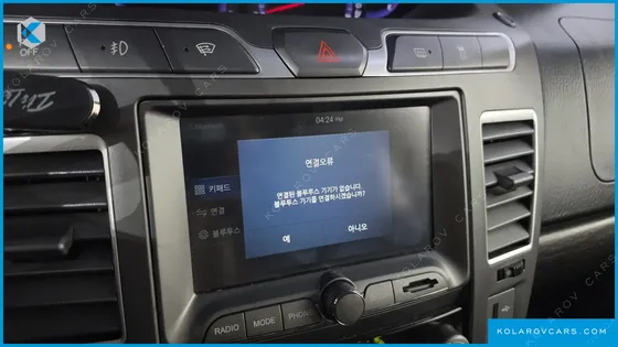 KGM - SSANGYONG KORANDO 4WD TX 9-SEATER