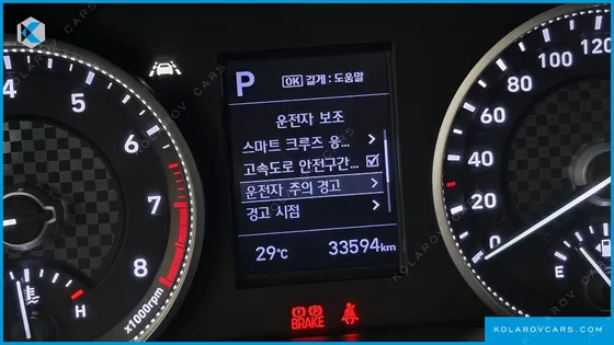 HYUNDAI ELANTRA (AVANTE) 1.6
