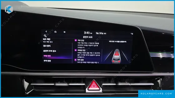 KIA NIRO SIGNATURE