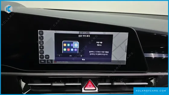 KIA NIRO SIGNATURE
