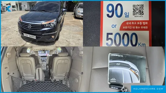 KGM - SSANGYONG KORANDO 4WD RX 9-SEATER