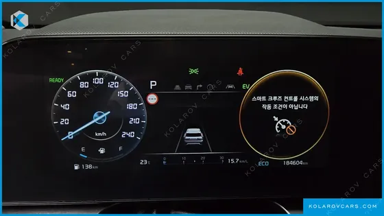 KIA NIRO PRESTIGE
