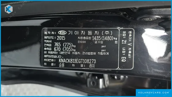 KIA RAY TURBO PRESTIGE