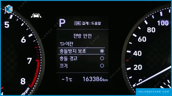 HYUNDAI ELANTRA (AVANTE) 1.6