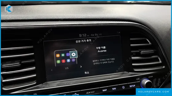 HYUNDAI ELANTRA (AVANTE) 1.6