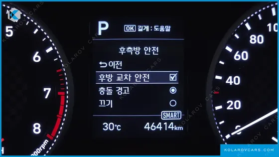 HYUNDAI ELANTRA (AVANTE) 1.6