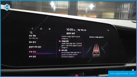 KIA NIRO PRESTIGE
