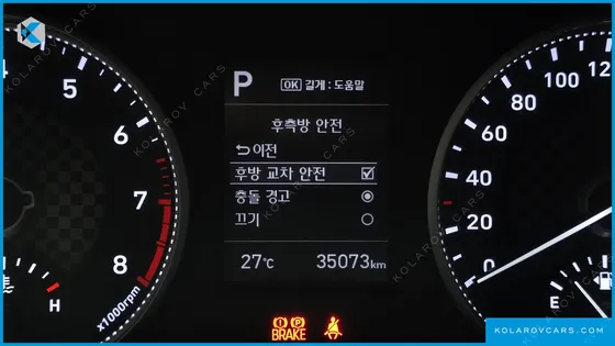 HYUNDAI ELANTRA (AVANTE) 1.6