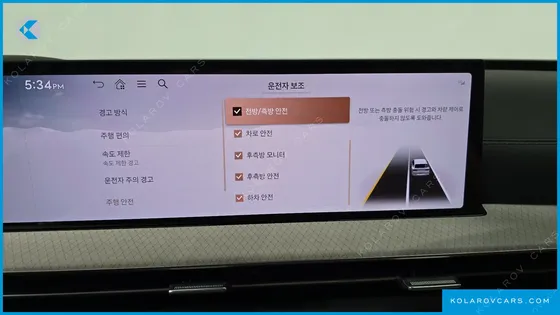 GENESIS GV80 2.5T GASOLINE 2WD