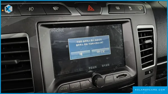 KGM - SSANGYONG KORANDO 4WD RX 9-SEATER