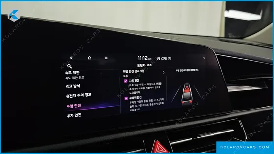 KIA NIRO SIGNATURE