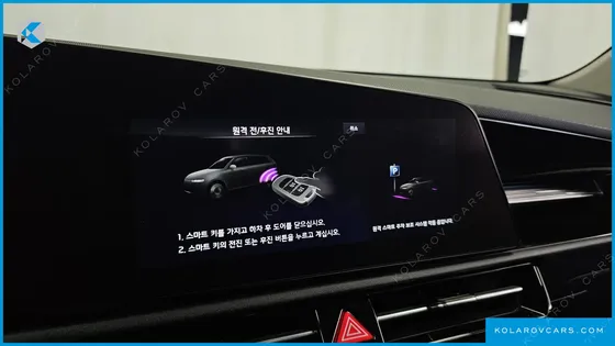 KIA NIRO SIGNATURE