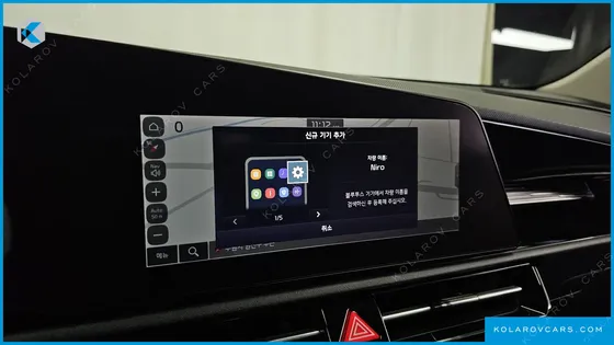 KIA NIRO SIGNATURE