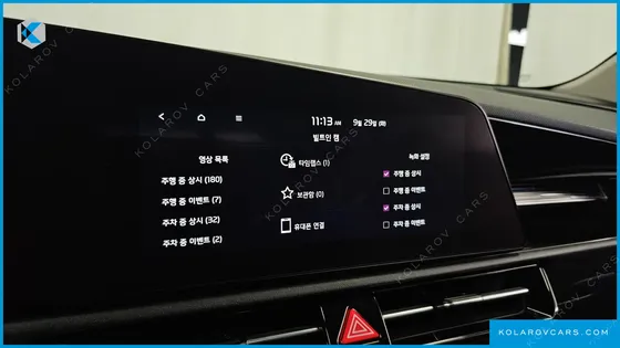 KIA NIRO SIGNATURE
