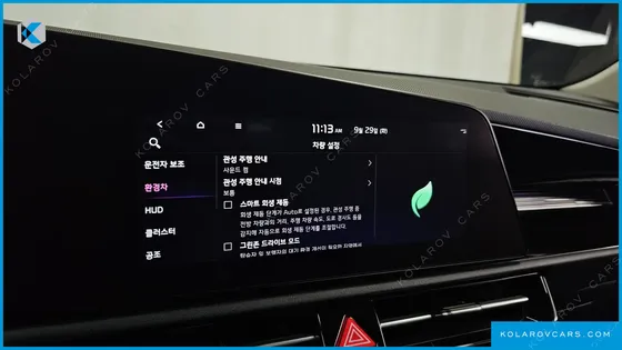 KIA NIRO SIGNATURE
