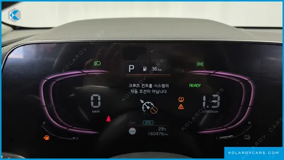KIA NIRO TRENDY