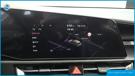 KIA NIRO TRENDY