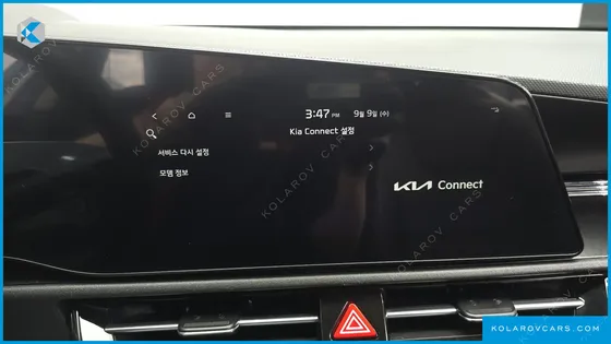 KIA NIRO TRENDY