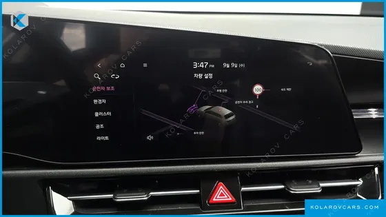 KIA NIRO TRENDY