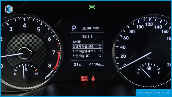 HYUNDAI ELANTRA (AVANTE) 1.6