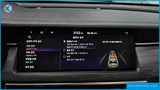 KIA K7 2.5 GDI NOBLESSE