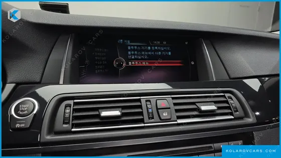 BMW 5 SERIES 520D XDRIVE