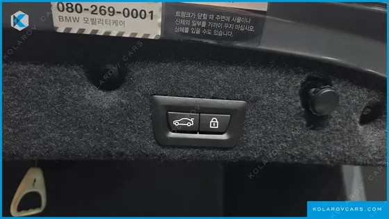 BMW 5 SERIES 520D XDRIVE