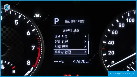 HYUNDAI ELANTRA (AVANTE) 1.6