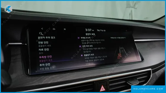 KIA K7 2.5 GDI X EDITION