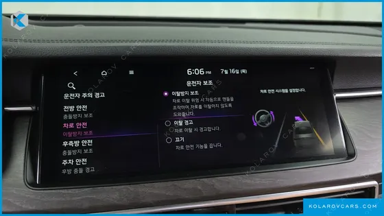 KIA K7 2.2 DIESEL NOBLESSE