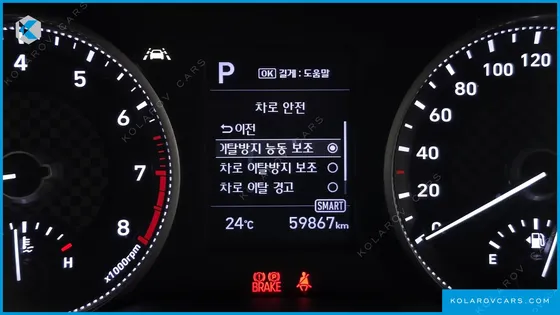 HYUNDAI ELANTRA (AVANTE) 1.6