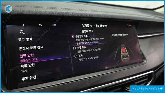 KIA K7 2.5 GDI PRESTIGE